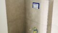 Wohnung 4 - 11